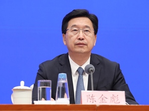 最新！陈金彪、朱从玖辞去浙江省副省长职务