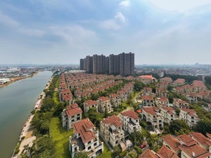 汇景控股复牌背后：持续深化城市更新布局 稳步推动高阶产城融合