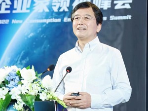 中小企业难以进入新能源、海洋产业等领域？每经专访李明星：要借助“专精特新”融入大企业供应链体系
