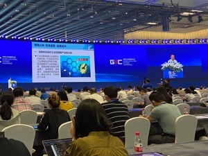 业界纵论工业互联网产业发展：数字化要对经济复苏发挥助推作用，可适度超前推进数字基础设施建设