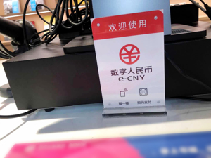 处级干部120万，科级干部70万，普通科员50万，可使用手机银行随时用款！这个县干部职工获银行整体授信，当地回应：为促进消费
