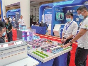 我国算力规模全球第二 近5年平均增速超30%