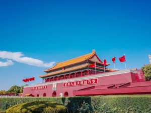 时习之 强军征途|锚定新时代强军目标 习近平擘画奋进蓝图
