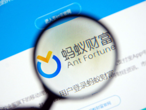 支付宝中国法定代表人、董事长变更为倪行军 