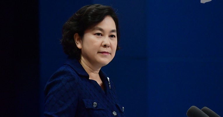 中华人民共和国外交部声明
