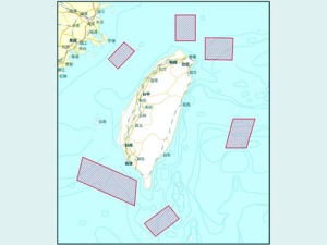 外交部就美国国会众议长佩洛西窜访中国台湾地区发表声明