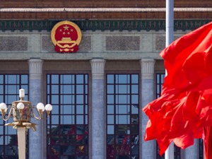 秦刚大使就佩洛西窜访台湾向美方提出严正交涉和强烈抗议