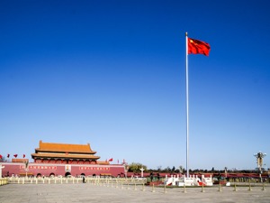 【奋进新征程 建功新时代·非凡十年】奋力推动新时代治蜀兴川再上新台阶