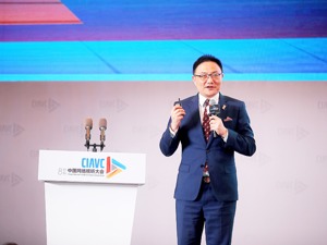 “中止”变“终止” 思维造物放弃IPO，罗振宇：一切都是最好的安排