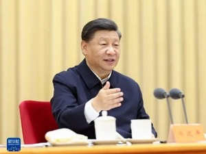人民日报评论员：永葆“赶考”的清醒和坚定——论学习贯彻习近平总书记在省部级专题研讨班上重要讲话