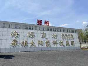 专访海源复材董事长甘胜泉：HJT技术具备实现量产的条件 降本仍有巨大空间