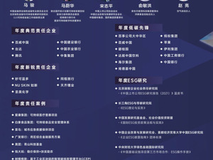 广告