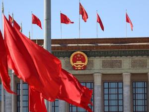 外交部就日本参与七国集团涉台错误声明提出严正交涉