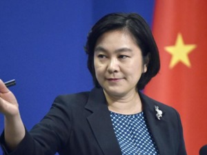 外交部发言人宣布中方对美国国会众议长佩洛西实施制裁