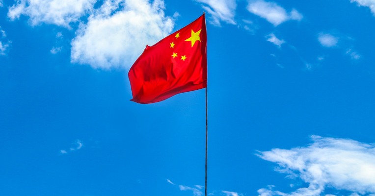 外交部宣布针对佩洛西窜台反制措施