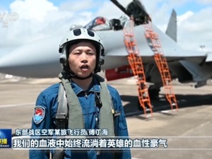 东部战区持续位台岛周边展开实战化联合演训