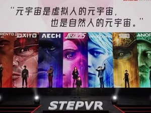 流量力和氪金力是真人主播的8~10倍？万名数字虚拟人批量商业化来了