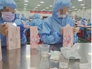 对话奥美医疗中毒员工：质疑车间空气流通不好，出事后每天抽血却未能拿到检查报告