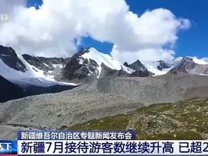 新疆8天感染超200例并外溢，一市两县跨省游“熔断”