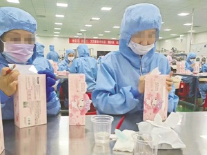 奥美医疗董秘独家回应员工中毒事件：有35人在武汉3家医院救治 3人病情较重