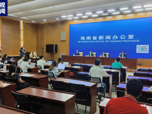 海南本轮疫情累计1507例阳性，最新通报：共划定高风险区250个，疫情形势仍较复杂