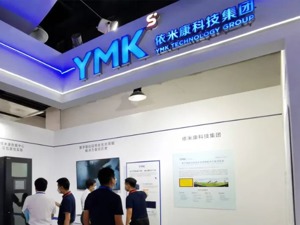 依米康上半年扣非净利亏损逾3000万 与58同城创始人姚劲波的合作也告吹