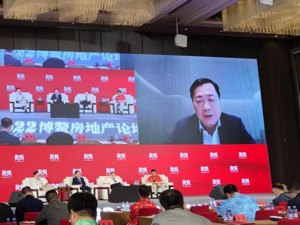博鳌观点 | 恒隆地产董事长陈启宗：住房行业已进入薄利多销环节，民企仍有机会