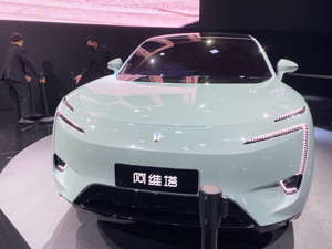 长安汽车、华为、宁德时代联手打造！阿维塔11售34.99万元起，长续航版车型今年12月交付