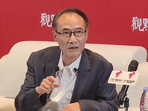 博鳌观点 | 原国务院参事夏斌：不要浪费房地产市场局部危机的机会，促进房市真正转型