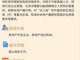Ijdlfbnkes1660028230818.thumb_hs