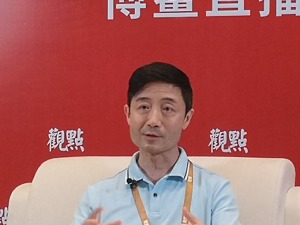 博鳌观点 | IWG集团中国区总裁胡懋：计划未来3-5年在中国的灵活办公网点新增3-5倍