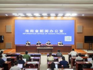 海南最新公告：今起对符合条件滞留旅客分类分批安排返程！厦门：鼓浪屿等景区暂停开放