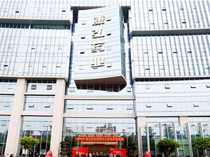 时隔三月，康弘药业撤回眼病基因治疗新药临床申请 知情人士：为满足中美双报要求