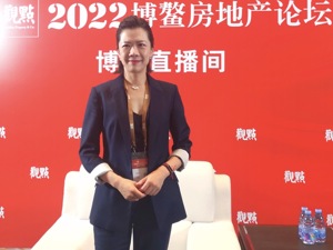 房产·博鳌观点| 高力国际邓懿君：具备足够的资管人才，是保证商业项目长远收益的重要因素