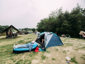 露营概念股牧高笛上半年业绩大涨  获钢铁大王沈文荣旗下“沙钢系”大举买入