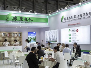 每经热评｜绿康生化并购旋生旋灭 应从三方面防范忽悠式重组