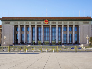 国务院台办、国务院新闻办发表《台湾问题与新时代中国统一事业》白皮书
