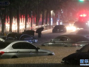 突发！两名中国公民在韩国首都圈暴雨灾害中不幸遇难！王毅就韩国首都圈暴雨灾害表示慰问