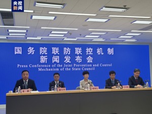 海南新增45例阳性，本轮疫情累计2454例！国家卫健委：19个省份1万余名医卫人员支援