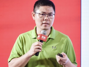 房产·博鳌观点| 万物云丁险峰：如果地产行业数字化，未来将产生一个万亿级GMV中介行业