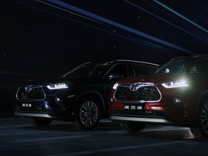 欲借政策东风提销量？全新第四代汉兰达推“2.0T”车型，指导价格“暗藏玄机”