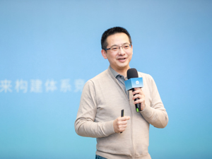 蔚来手机价格有了？传顶配版本或超7000元！秦力洪：我们官方没说过