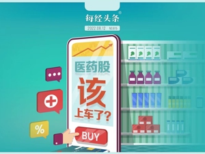 众多牛股潜伏，却已低迷超1年！这一板块该上车了吗？