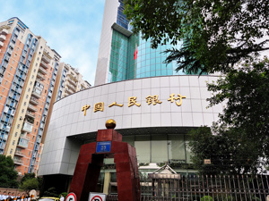 重磅！7月金融数据出炉！人民币贷款增加6790亿元，M2同比增12%，新增社融7561亿
