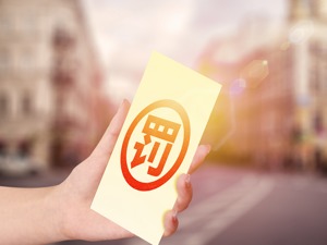 国务院关于取消和调整一批罚款事项的决定