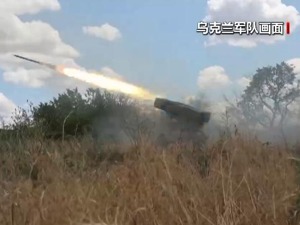 最新！俄国防部：摧毁一套“海马斯”，炸毁两架直升机！乌军：已收到斯洛伐克送来的4台“祖扎纳-2”自行火炮