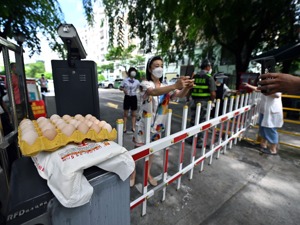 三亚新增367+721；海口今日开展第七轮全域核酸筛查；孙春兰：刻不容缓落实各项防控措施，以快制快尽早扑灭疫情