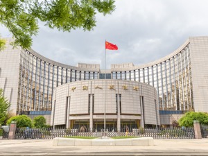 央行重磅公告！两大政策利率齐降