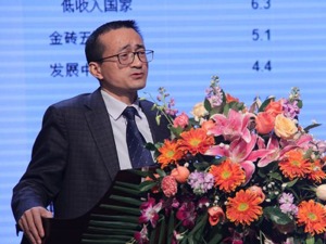 中国国际金融三十人论坛（第八届）在沪举行 屠光绍：高水平金融对外开放，要回答好8个问题