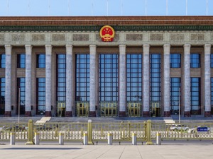 中共中央台办发言人受权宣布对列入清单的一批“台独”顽固分子等人员实施制裁
